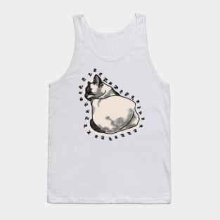 Sleeping Cat Tank Top